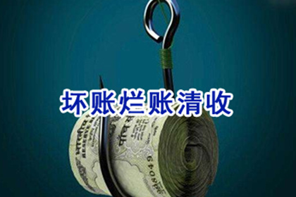 信用卡逾期年利率计算及逾期处理方法