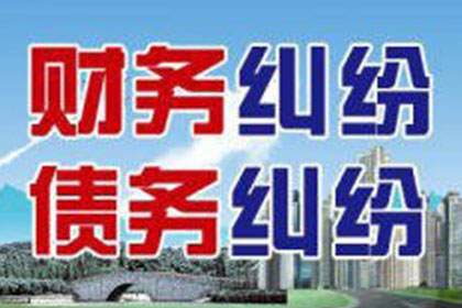 借款合同违约金规定是否合法？